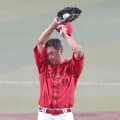 広島　先発・森翔平が初回４失点　岡林と石川に痛恨の一発を被弾　前日の森下に続いて先発が崩れる