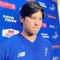 大谷翔平「投票してもらった方に申し訳ない」　球宴出場辞退をファンに謝罪　メジャー最多得票で６度目選出も「辞退しなければいけない状況は心残り」と胸中明かす