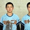 取手二の秋田選手と小林選手　対照的な二人が攻守で見せた背中