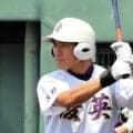 「兄を超える成績で甲子園へ」心に誓ったが　長野俊英の屋本隆雅主将