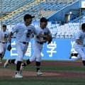 深めた東大野球部志望、「楽しかった」　開成と日比谷が進学校対決