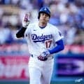 大谷翔平が球宴辞退「申し訳ない」６年連続６度目選出もファンに謝罪　左膝炎症で苦渋の決断