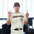 日本ハム・宮崎「マジか」プロ初アーチ！新庄監督「鎌ケ谷と同じように」１番抜てき応えた　記念球は実家そば屋に