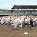 一球にかける夏始まる　第108回全国高校野球選手権鳥取大会が開幕