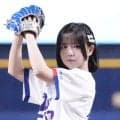 【中日】9人組アイドル「iLiFE！」あいすセレモニアルピッチ／ブルーサマーフェスティバル