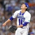 巨人が大勢、ＤｅＮＡが藤浪晋太郎の出場選手登録を抹消