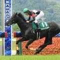【七夕賞】騎手時代ツインターボでＶ中舘調教師がアスクナイスショーで初制覇　地元出身の田辺裕信騎手「福島でいい馬に...」