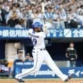 【DeNA】エンカーナシオンが上半身のコンディション不良で巨人戦を欠場　右翼には度会