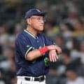 ヤクルト・池山監督「バッター陣の課題」と奮起求める　１１残塁の拙攻　初回から４イニング連続で得点圏も無得点で首位阪神に痛恨連敗、３・５ゲーム差