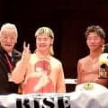 【RISE】昨年12月以来の試合で花岡竜が２回にダウンを奪われながらも“逆転”ベルト獲得！