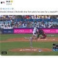 MLB公式、大谷翔平のメモリアル先頭打者弾伝える「CRUSHES」22号133メートル弾
