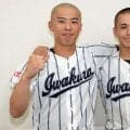【高校野球】岩倉が足立学園に１－０サヨナラ勝ち　１年生５番の庄司トーマスが殊勲打／東東京