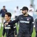 Ｃ大阪のパブロ・マチン新監督「Ｃ・ロナウドやメッシは対戦した。レベルが高くて感銘を受けた」就任後初会見