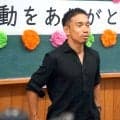 ＤＦ長友佑都「ムカついてくる」激闘続くＷ杯についての胸中明かす「たまに見て、悔しくなってテレビを消す」