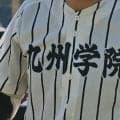今春優勝の九州学院が21得点5回コールド勝利！今春4強の城北が完封勝利で3回戦へ！【26年夏高校野球】

