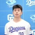 【球宴】昨年はケガで辞退の中日松山晋也が監督推薦で２年ぶり球宴「楽しみながら投げたい」