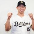 【球宴】パのＨトップ、オリックス椋木蓮が監督選抜で初出場　先輩の阪神中野に「成長した姿を」