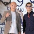 【ボクシング】“ミラモン”松本圭佑は準決で木谷陸と対戦　 ＫＯ勝ち宣言の相手に「返り討ちするのが醍醐味」…９・８優勝賞金１０００万円トーナメント準決勝