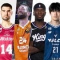 【7月13日の契約情報】三遠と千葉Jが新戦力を獲得…新外国籍選手が続々とBリーグ参戦