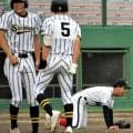 王者破った帯広大谷サヨナラ負け　投げきった投手、しばらく動けず
