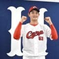 広島・岡本「僕が？」　初球宴！ハーン＆坂倉と監督選抜で　チームトップ６勝、パの強力打者「持ち味を最大限発揮して抑えたい」