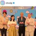 伊東純也　レアなカジュアルコーデが大絶賛！「結婚してたの」「奥さん…」生出演に反響「顔、ちっさー」「さわやか過ぎ」