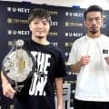 【ボクシング】日本王者・左右田泰臣「しっかりと自分の動きをして判定で勝ちたい」３８歳が初防衛戦で進化示す