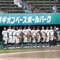 「ここで負けたのは僕の責任」、無念のサヨナラ負けに武相・豊田監督「私立校も学ぶべきところある」【神奈川】