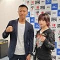 元世界王者内山高志会長の育成した女子ボクサー田口心温がデビュー「会長に恩返ししたい」