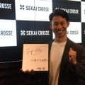 【ラクロス】世界最高峰、米PLL初の日本人選手・伊藤駿「自分の能力を見せつける次のステップに」