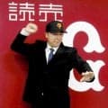 巨人　くふうハヤテ・李健熙捕手と育成契約「持ち味はバッティングと強肩」