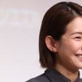 元バレー女子日本代表・古賀紗理那さんの「沖縄旅行」の様子が話題、抱っこひもショットも「すっかりママの顔ですね！」