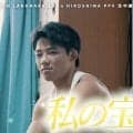 【RIZIN】ABEMA「バラ散歩」にヒロヤ登場、冨澤大智と仲良くなった理由も説明