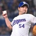 【中日】藤嶋健人が国内FA権取得「いろいろな方の支えがあって…妻には一番に感謝」