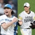 日本ハム伊藤大海－ソフトバンク上茶谷大河、ヤクルト増居翔太－巨人マタほか／16日予告先発