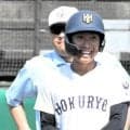 エースはチーム最速　1番打者で俊足生かし攻めた金沢北陵・滝崎投手