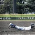 常総学院相手に3回まで無失点　佐和・佐藤投手の粘投を堅守で支える