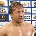 【新日本】海野翔太が無念ドクターストップ…１１日開幕戦で脳振とう　次戦１９日ウルフアロン戦など今後Ｇ１全大会欠場で不戦敗に「ファンの皆様に深くおわび」