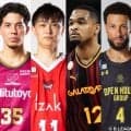 【7月15日の契約情報】欧州の“点取り屋”がBプレミア参戦…積極補強の埼玉はロスター決定