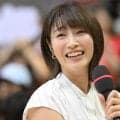 「今まで見た事ない表情」３８歳になったバレー元代表美女、雰囲気激変姿にネット衝撃「女の人って歳重ねるたびに」「この女優さん誰かと思ったら」