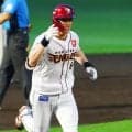 【楽天】吉井監督「大谷翔平みたいな反対側へのホームラン」辰己涼介が８号ソロ含む４打数４安打