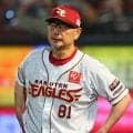 【楽天】吉井理人監督、４打数４安打の辰己涼介をたたえる「もっといけるんじゃないかなと」