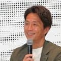 元日本代表の福西崇史氏「ほぼパンチしてますよね」開始４分で乱闘寸前にSNSでも「荒れるな」