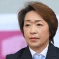 ＪＯＣ橋本会長　ロシア国際大会参加制限解除に言及「ＩＯＣ決断受け止めるしかない」「どういう変化もたらすか注視」