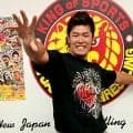 【新日本】上村優也、成田蓮戦は“令和の勧善懲悪”「ルール破るのは良くないこと世の中に示す」