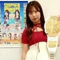 【東京女子】“師匠”山下実優との防衛戦に臨むプリプリ王者・荒井優希「感謝を込めて蹴りたい」