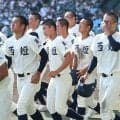 2年連続夏甲子園の西日本短大付が敗退　県3連覇ならず…祐誠エース・上間の前に打線沈黙