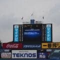 【高校野球】雪谷－東亜学園は球場周辺で雷雨が発生　継続試合に／東東京