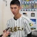 【高校野球】13人でつないだ夏　芝浦工大付・小家光主将「数ある部活の中で野球を…」／東東京