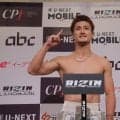 【RIZIN】芝宏二郎と戦う予定の遥心が計量１.６キロ超も試合は条件付きで開催